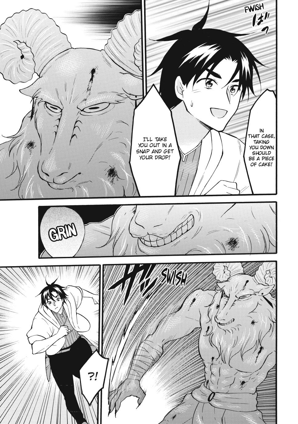Level 1 Dakedo Unique Skill de Saikyou desu Chapter 69 23